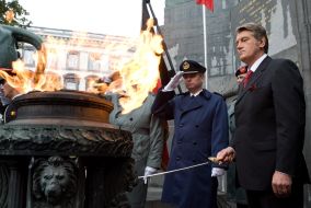 Виктор Ющенко