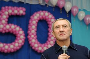 Leonid Chervovetskiy