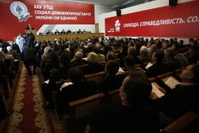 Delegates of convention