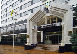 Odessa National legal Academy building