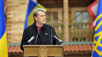 Виктор Ющенко