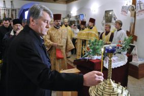 Виктор Ющенко