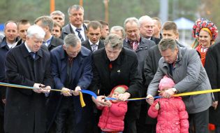 Виктор Ющенко