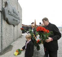 Виктор Ющенко