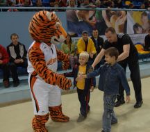 BC ”Donetsk” (Donetsk) talisman