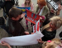 Учасниці акції