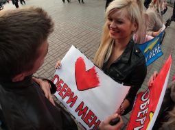 Учасниці акції