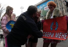 Participants of action