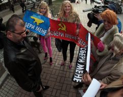 Participants of action