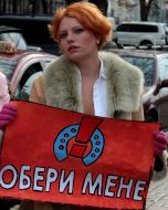 Participant of action