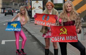 Participants of action