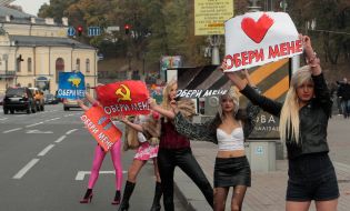 Participants of action