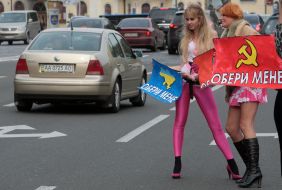 Participants of action