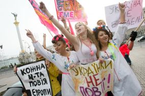 Participants of action