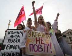 Participants of action ”Come up!”