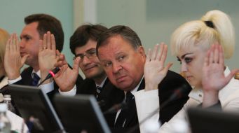Andrey Magera, Vladimir Shapoval and Zhanna Usenko-Chernaya