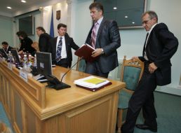 Central election committee’s session
