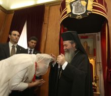 Юлия Тимошенко и Теофил ІІІ