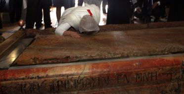 Юлия Тимошенко