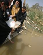 Юлия Тимошенко и Теофил ІІІ