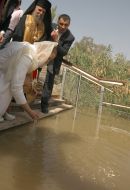 Юлия Тимошенко и Теофил ІІІ