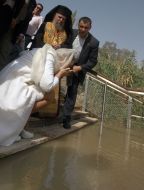 Юлия Тимошенко и Теофил ІІІ