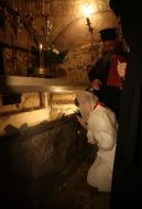 Юлия Тимошенко