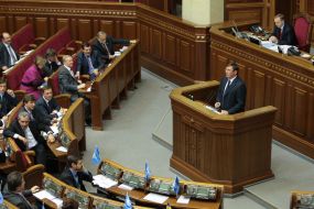 Yuriy Lutsenko