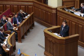 Yuriy Lutsenko