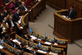 Yuriy Lutsenko