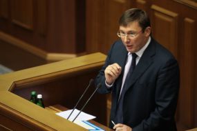Yuriy Lutsenko