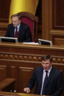 Yuriy Lutsenko