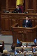 Yuriy Lutsenko