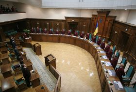 Ukraine’s Constitutional Court’s session