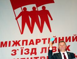 Stanislav Nikolaenko