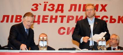 Petr Simonenko and Vasiliy Volga