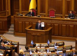 Yuriy Lutsenko