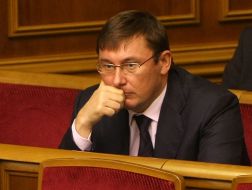 Yuriy Lutsenko