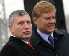 Vadim Gurzhos and Bogdan Gubskiy