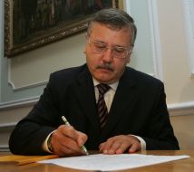 Anatoliy Gritsenko