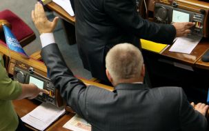 Party of regions deputies