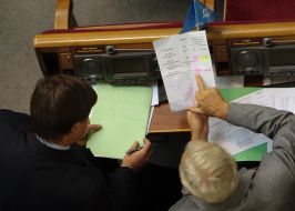 Aleksandr Peklushenko and Aleksandr Stoyan