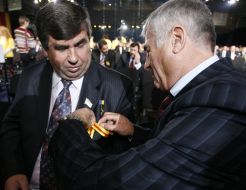 The ХІ congress of Narodna partiya delegates