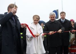 Vadim Gurzhos and Yuliya Timoshenko