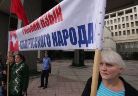 Participants of the mass meeting