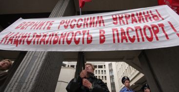 Participants of the mass meeting