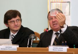 Andrey Magera and Vladimir Shapoval