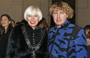 Ирина и Вячеслав Дюденко