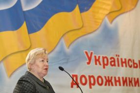 Віра Ульянченко