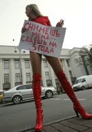 Активистка ”FEMEN”